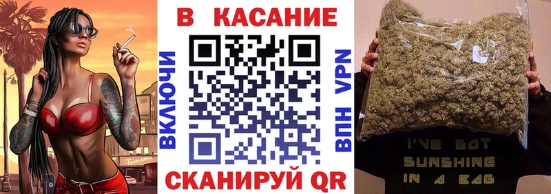 Наркошоп купить КОКАИН  Меф  ГАШ  Канабис  Льгов