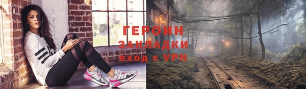 Альфа ПВП Каменка