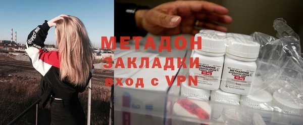 Альфа ПВП Каменка