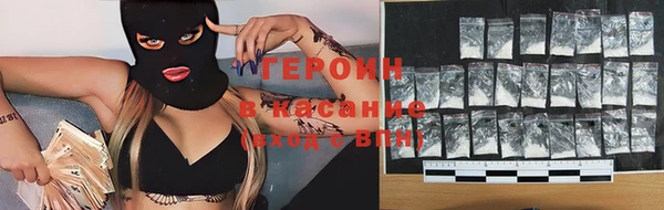 Альфа ПВП Каменка