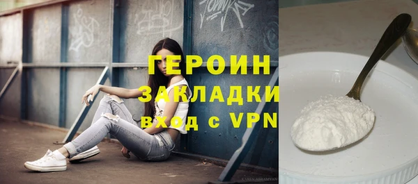 a pvp Каменногорск