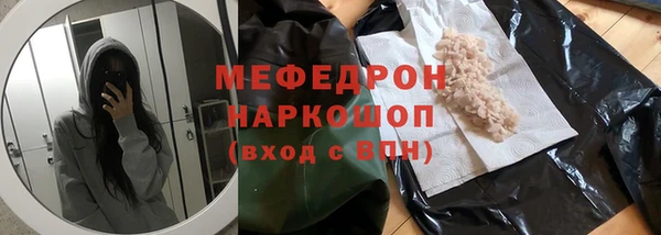 a pvp Каменногорск