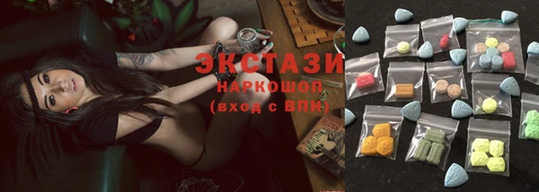 Альфа ПВП Каменка