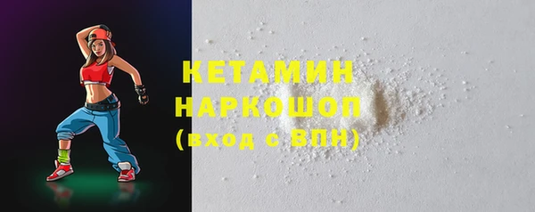 альфа пвп Каменск-Шахтинский