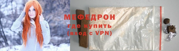 Альфа ПВП Каменка