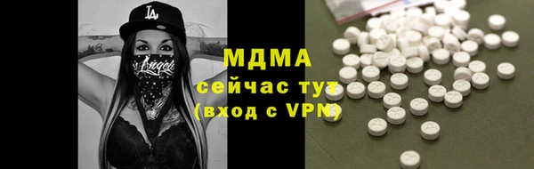 a pvp Каменногорск