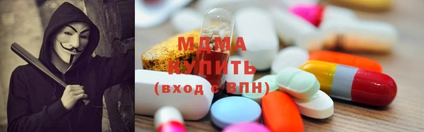 a pvp Каменногорск