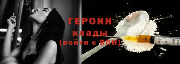Альфа ПВП Каменка