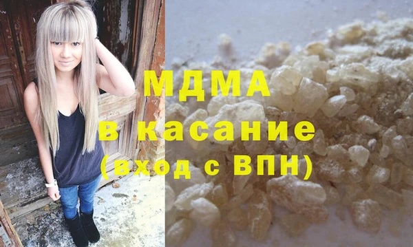 a pvp Каменногорск