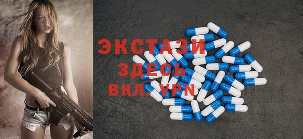 Альфа ПВП Каменка