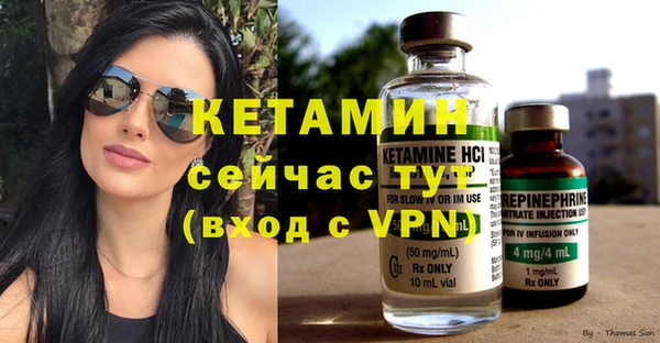 a pvp Каменногорск