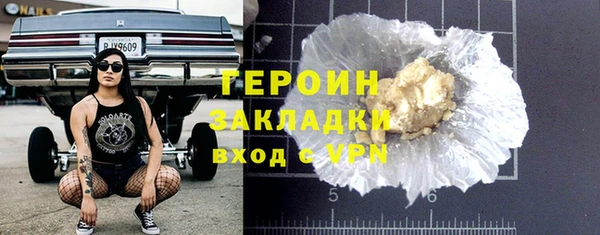 альфа пвп Каменск-Шахтинский
