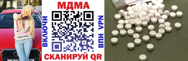 Купить  Льгов  МДМА VHQ 