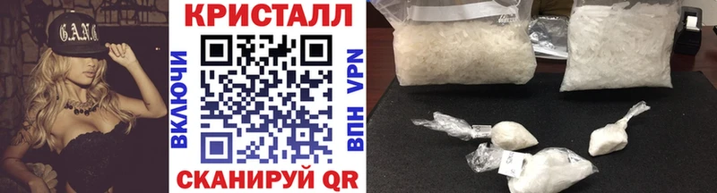 Купить закладки  Льгов  Первитин Декстрометамфетамин 99.9% 